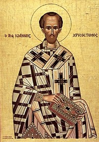 Crop of mosaic of John of Chrysostom offering Constantinople to Christ from Hagia Sophia